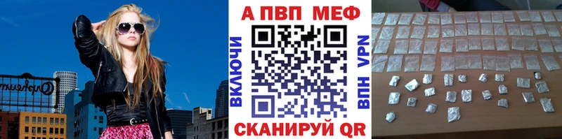 Хочу наркоту Качканар МАРИХУАНА  АМФЕТАМИН  гидра ссылка  СК  Мефедрон 