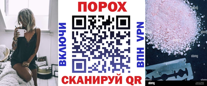 Амфетамин 98% Качканар