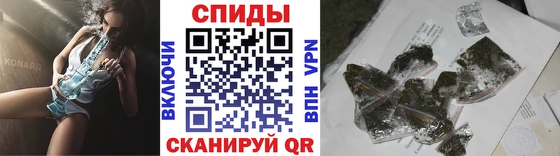 Бутират буратино  omg как зайти  Качканар  дарнет шоп 