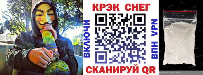 КОКАИН Перу  кракен маркетплейс  Качканар 