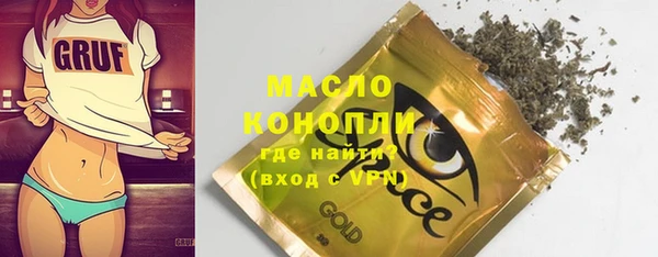 прущий лед Костерёво