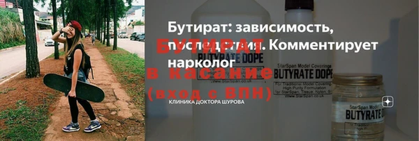 твердый Корсаков