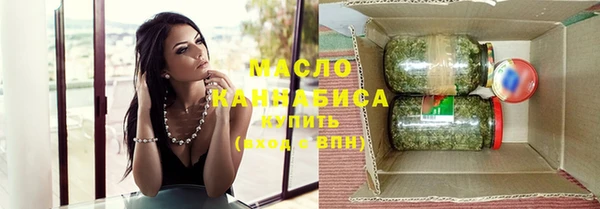 прущий лед Костерёво