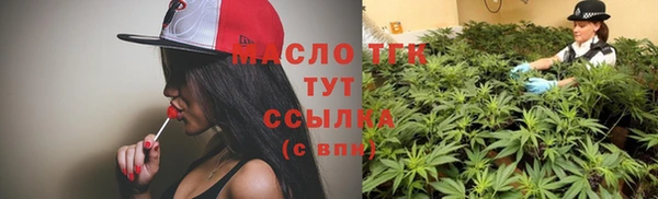 твердый Корсаков