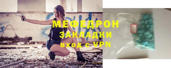 PSILOCYBIN Беслан