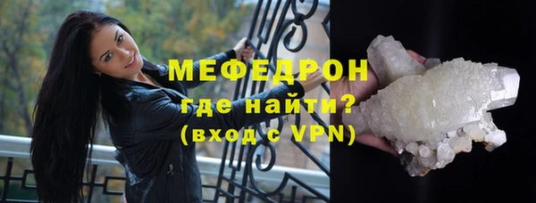 метадон Коряжма