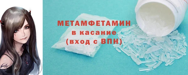 метадон Коряжма