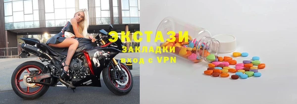 скорость Билибино