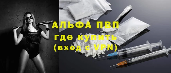 метадон Коряжма
