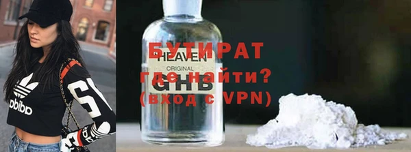 мдпв Козловка