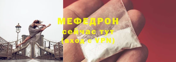 метадон Коряжма