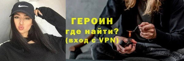 прущий лед Костерёво