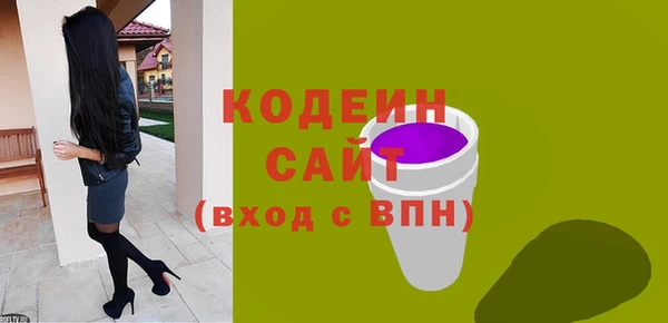 метадон Коряжма