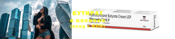твердый Корсаков