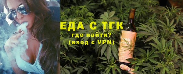 прущий лед Костерёво