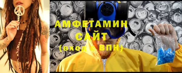 не бодяженный Кинешма