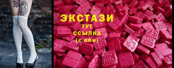 метадон Коряжма