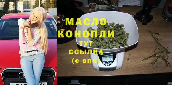 твердый Корсаков