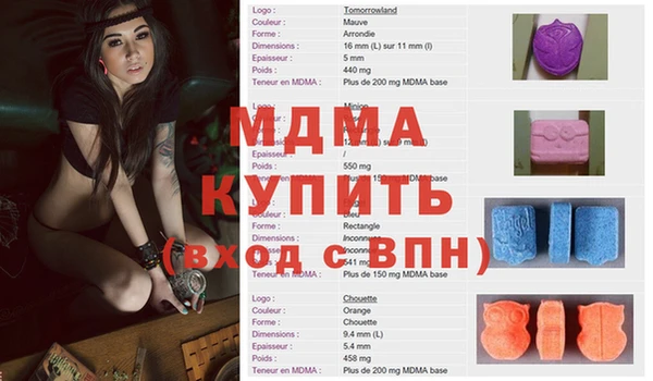 твердый Корсаков