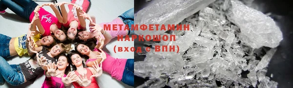 метадон Коряжма