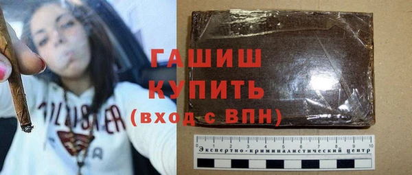прущий лед Костерёво
