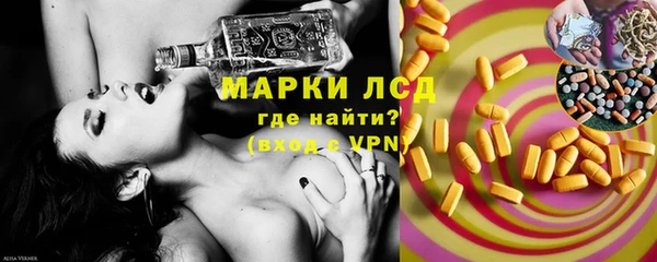 метадон Коряжма