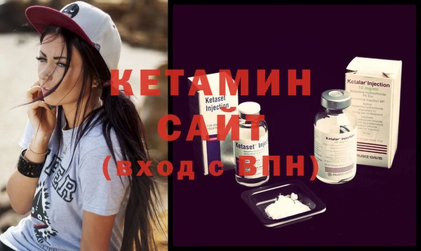 метадон Коряжма