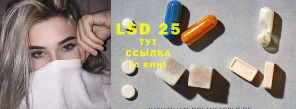 метадон Коряжма