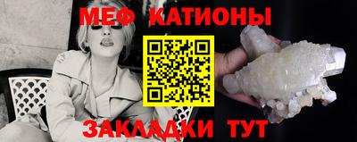 крисы Ливны