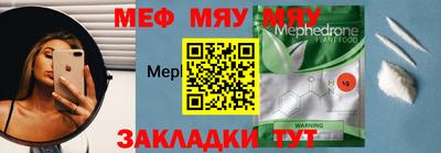 прущая мука Ликино-Дулёво