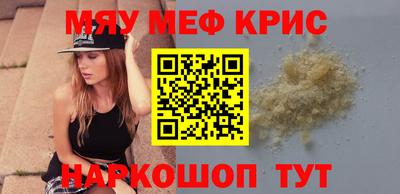 прущая мука Ликино-Дулёво