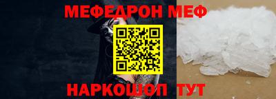 крисы Ливны