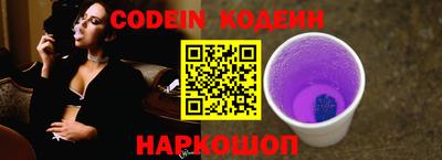 крисы Ливны