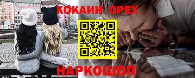 прущая мука Ликино-Дулёво