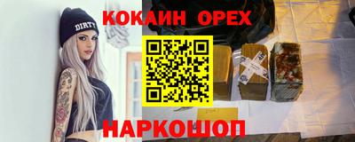 прущая мука Ликино-Дулёво