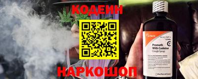 крисы Ливны