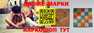 прущая мука Ликино-Дулёво