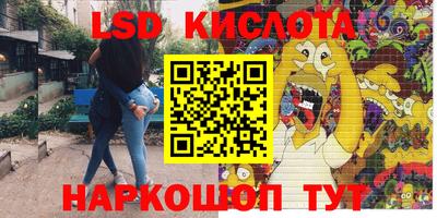 прущая мука Ликино-Дулёво