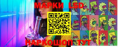 прущая мука Ликино-Дулёво