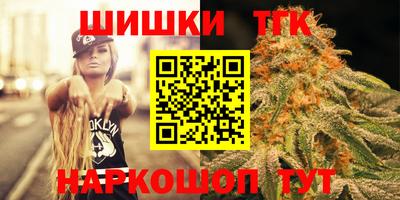 крисы Ливны