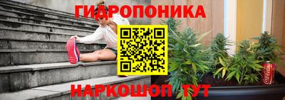 прущая мука Ликино-Дулёво