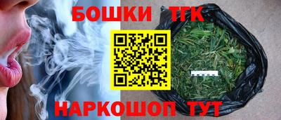 крисы Ливны