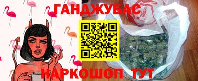 крисы Ливны