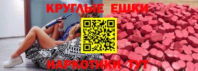 прущая мука Ликино-Дулёво