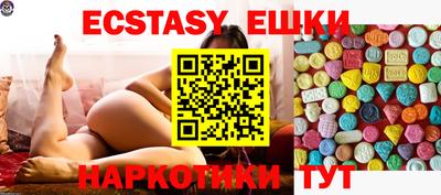 крисы Ливны