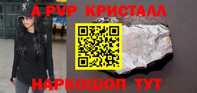 прущая мука Ликино-Дулёво