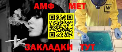 прущая мука Ликино-Дулёво