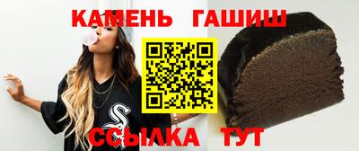 прущая мука Ликино-Дулёво