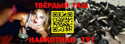 прущая мука Ликино-Дулёво