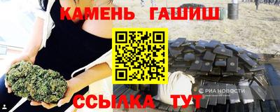 крисы Ливны